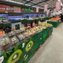 우리마트 | 울산 북구 우리마트 장보기 후기｜동네에서 규모 큰 마트 찾는다면