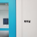 세무법인좋은 이미지