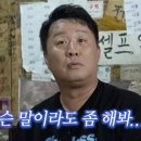 최코디