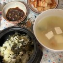 NR-47[금강로]-하-16 | 남은 건 볼품없지만,