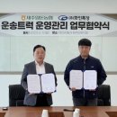 (주)화인특장 이미지