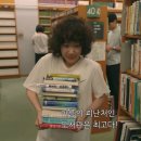 조은마음도서관 이미지