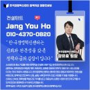 해송1로 이미지