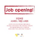 (주)제이디 이미지