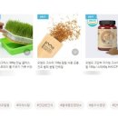 오엠오