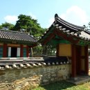 곰사당 이미지