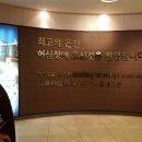 동양목욕탕 이미지