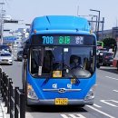 부림새마을금고주유소 이미지