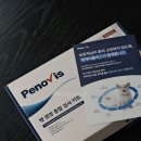 벳케어