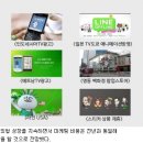 대투정비 이미지