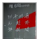 가온도서관 이미지