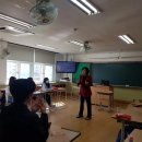 반림중학교 | 창원 반림중학교 스피치 특강 후기