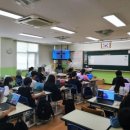 인천옥련초등학교 이미지