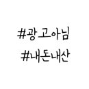 더덕솥뚜껑삼겹살(포항점) 이미지