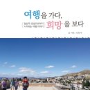 프로젝트수