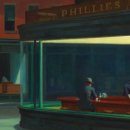 논현빈대떡 이미지