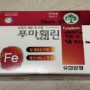 호암종로약국 이미지