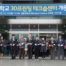 경동센터-13 이미지