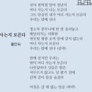 락희슈퍼