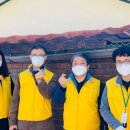 팽성읍 행정복지센터 이미지