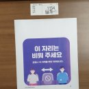 인천해사고등학교 이미지