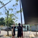 원팀 유도 센터 이미지