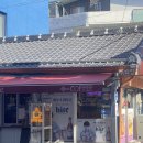 마시오커피 이미지