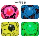 프로티문구 이미지