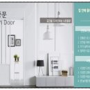 하늘별빛로 한라비발디아파트 이미지