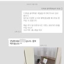 디어윤음악학원