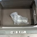 남대구요양병원 | 대구 닥터안 산후조리원 13박 14일 2주이용 후기 / 예약 방법 및 조리원 준비물