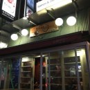 유쾌한접시 - 강남구 압구정로2길 60 | 유쾌한접시