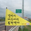 (주)부일기획