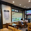 춘향골남원추어탕 성북구청점 이미지