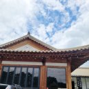 SK오창주유소 네이버블로그