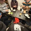 고 해피투어 이미지