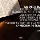 인함이천 이미지