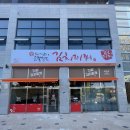 열평집밥소태점 이미지