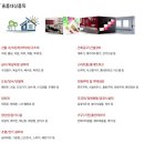 수건축인테리어 이미지
