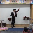 삼산이수작은도서관 이미지