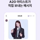 블루밍 그레이스