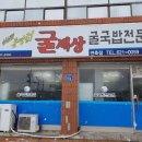 아성모터스 이미지
