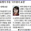 고도영 카카오 검색결과