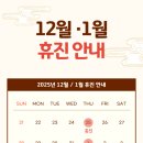 평촌성모내과 네이버블로그