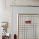 카츠탄탄화명점 이미지