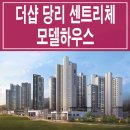 사하구 제석로 네이버블로그