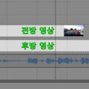 블랙박스 시네마 이미지