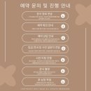 서브 (SUB) | 아이폰 웨딩 서브스냅(iphone sub snap), 본식후기, 평택 티웨딩홀(투데이홀) / by. 오픽스냅