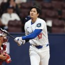 삼진슈퍼 이미지