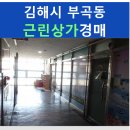 센스필빌딩 이미지